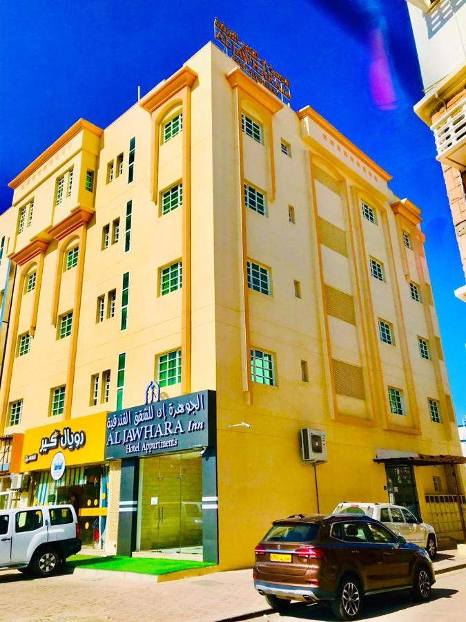Aljawhara Inn Hotel Seeb Bagian luar foto